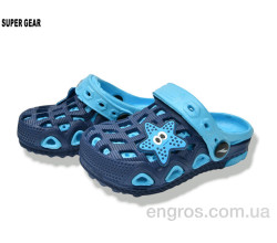 Кроксы Super Gear